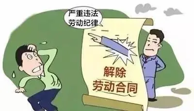 【新铭律道】员工保密协议中约定补偿金是否合法? 【新铭律道】员工保密协议中约定补偿金是否合法?