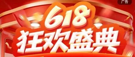6月信用卡活动大盘点 邮储工行农行等 最高抽3700元