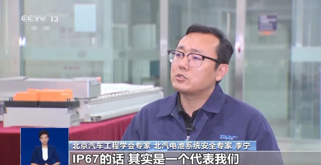 下雨天开新能源电车会漏电触电是谣言