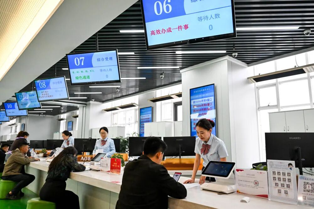 屏幕截图 2025-12-16 134533.png