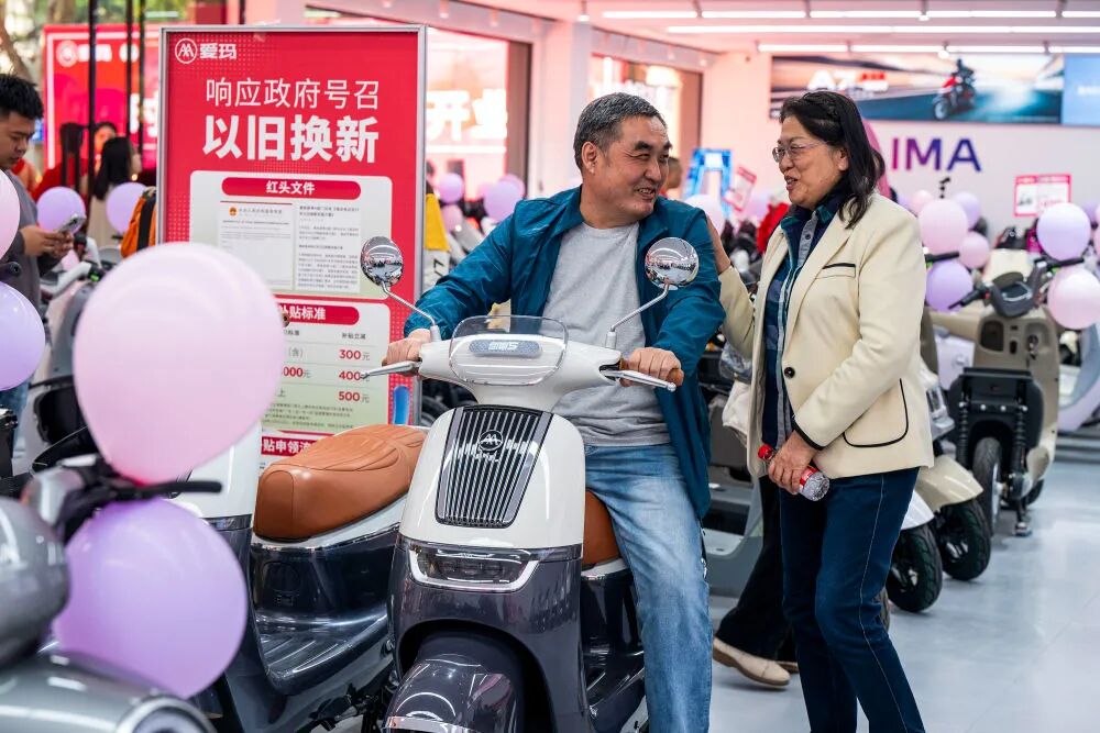 屏幕截图 2025-12-16 134538.png