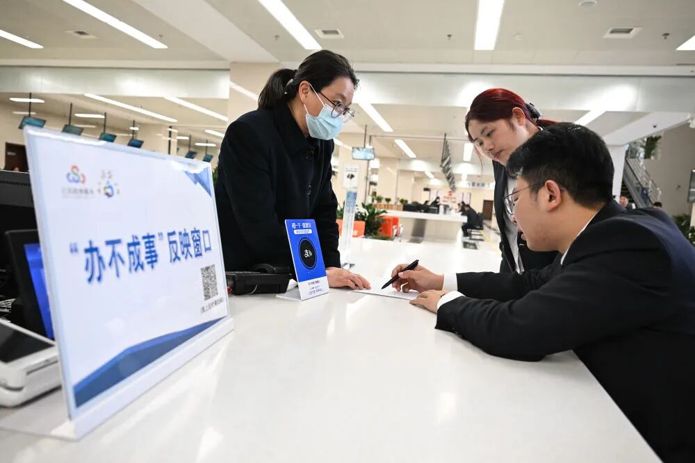 屏幕截图 2025-12-16 134638.png