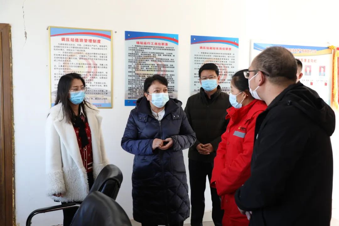 首页>新闻动态>今日民和图为县委副书记,县长马晓瑜在民和川中石油