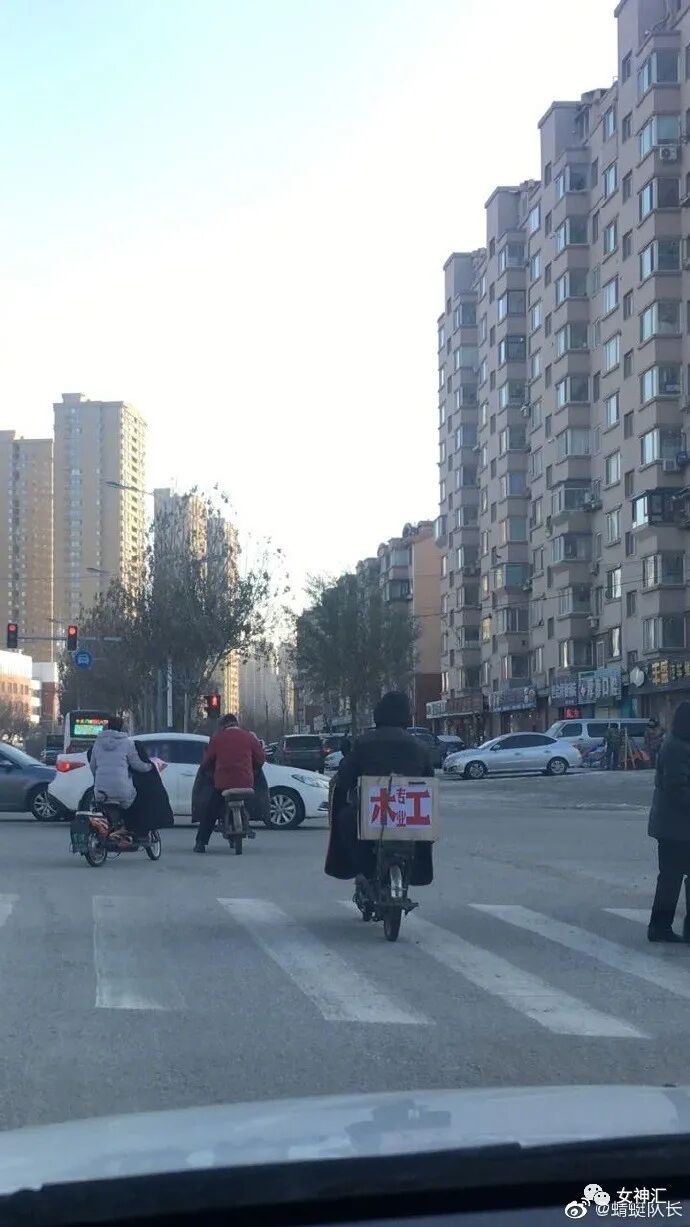 【爆笑】为见网红男友疯狂转账10w...见面后当场吓哭！哈哈哈太刺激！（组图） - 25