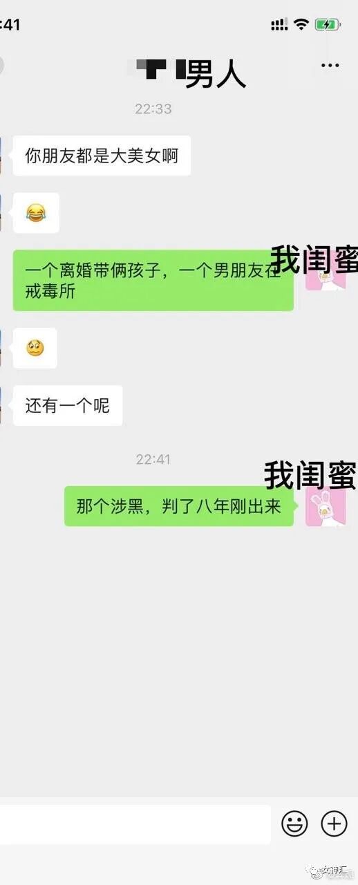 【爆笑】“网购了个充气女友，结果收到货后...”哈哈哈吓到当场报警！（组图） - 27
