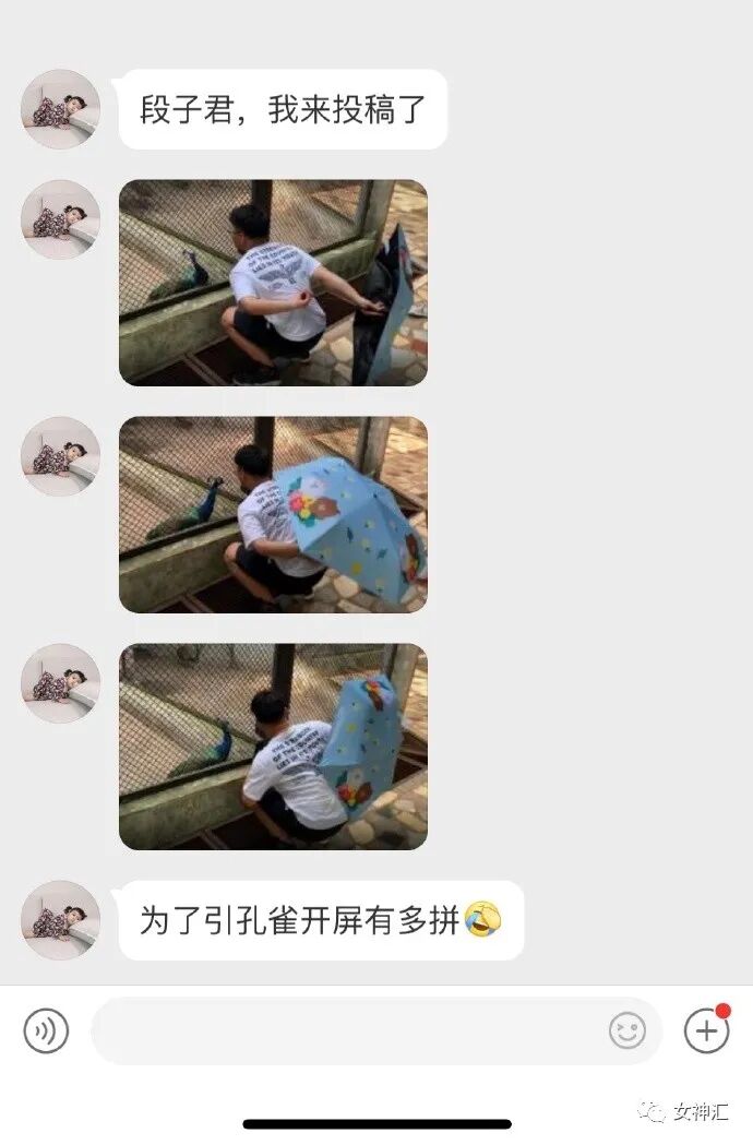 【爆笑】“网购了个充气女友，结果收到货后...”哈哈哈吓到当场报警！（组图） - 33