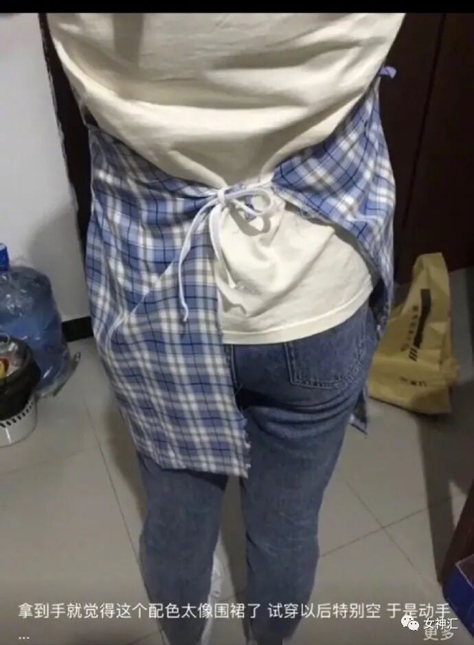 【爆笑】在某宝买了条网红同款紧身裙，结果打开后...网友：哈哈哈对比太残酷！（组图） - 4