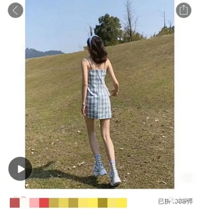 【爆笑】在某宝买了条网红同款紧身裙，结果打开后...网友：哈哈哈对比太残酷！（组图） - 1