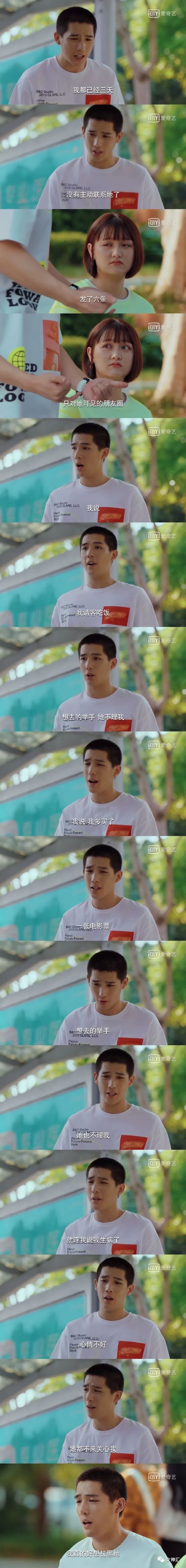 【爆笑】在某宝买了条网红同款紧身裙，结果打开后...网友：哈哈哈对比太残酷！（组图） - 26