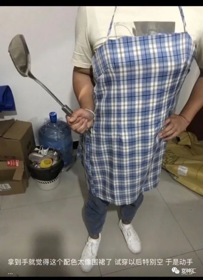 【爆笑】在某宝买了条网红同款紧身裙，结果打开后...网友：哈哈哈对比太残酷！（组图） - 3