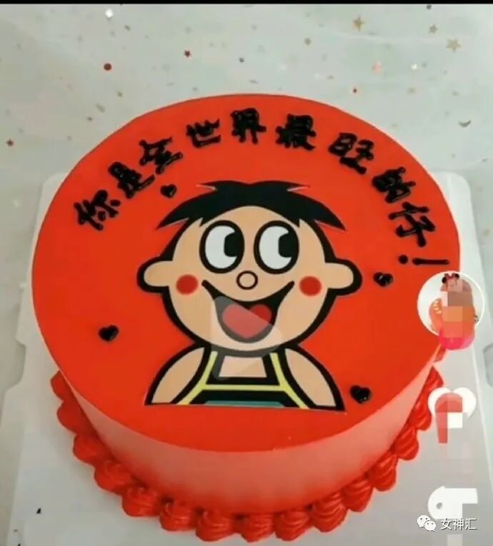 【爆笑】在某宝买了条网红同款紧身裙，结果打开后...网友：哈哈哈对比太残酷！（组图） - 6