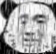 【爆笑】爆笑七夕，钢铁直男的礼物果然不让人失望哈哈哈哈哈哈（视频/组图） - 30