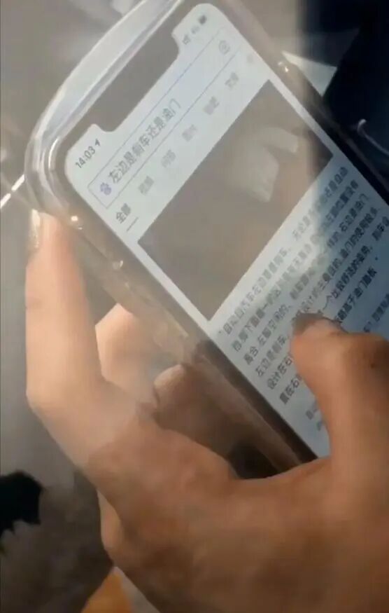 【爆笑】“每次出轨都会删聊天记录？”当代海王玩的太花了吧，瑟瑟发抖！（视频/组图） - 34