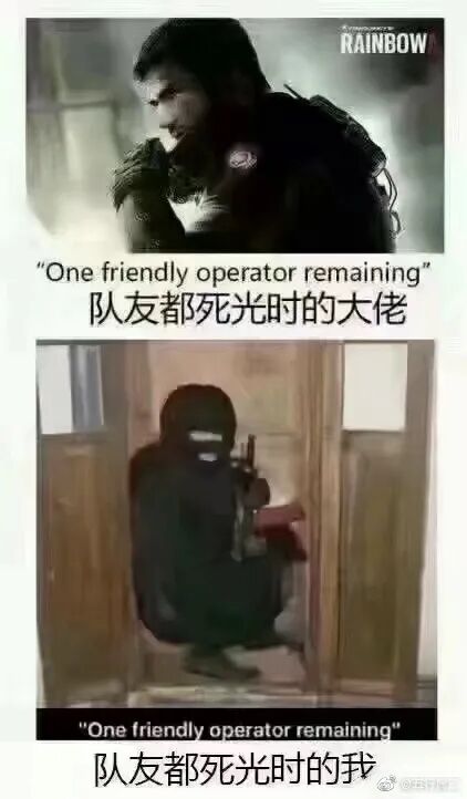 【爆笑】“每次出轨都会删聊天记录？”当代海王玩的太花了吧，瑟瑟发抖！（视频/组图） - 29
