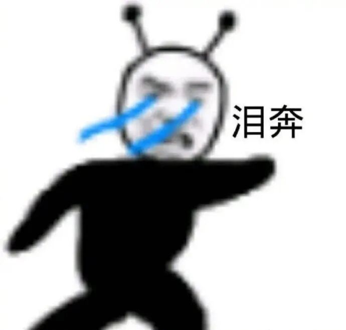 【爆笑】“每次出轨都会删聊天记录？”当代海王玩的太花了吧，瑟瑟发抖！（视频/组图） - 36
