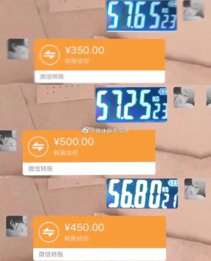 【爆笑】“每次出轨都会删聊天记录？”当代海王玩的太花了吧，瑟瑟发抖！（视频/组图） - 4