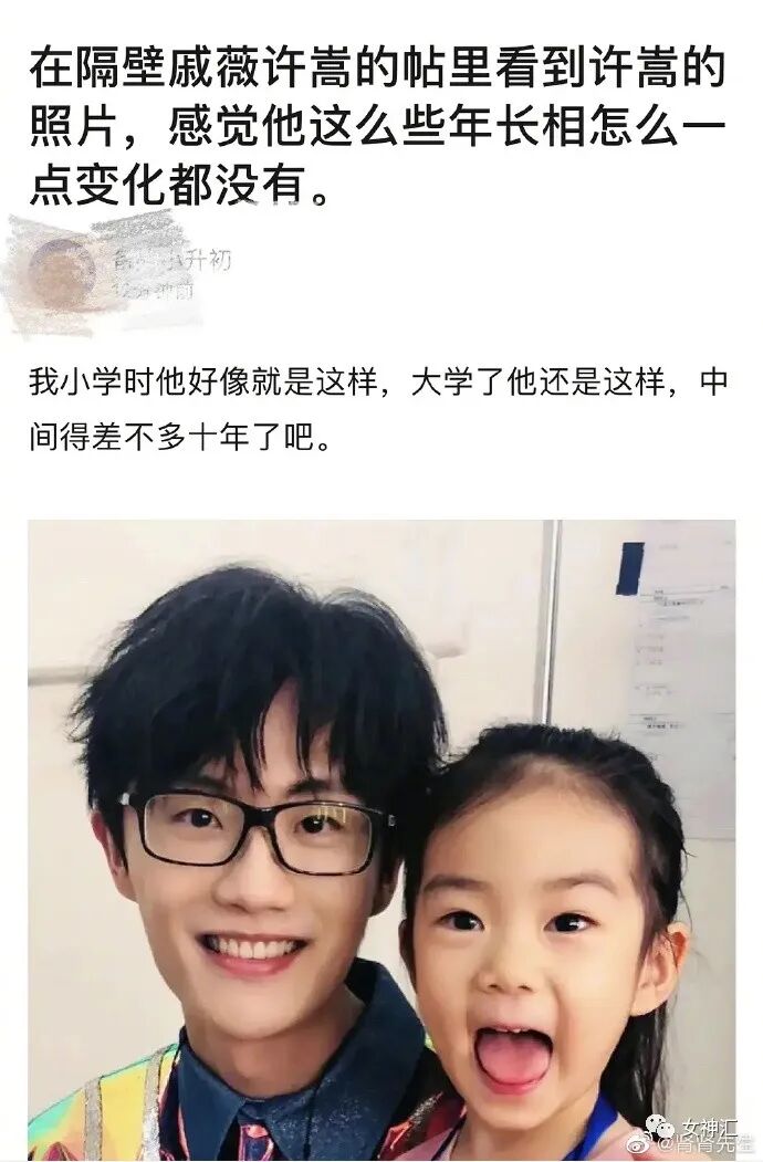 【爆笑】“国庆男友定了一晚10w的主题酒店，打开房门我惊呆了...”太野了！（视频/组图） - 23