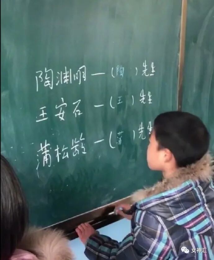 【爆笑】“国庆男友定了一晚10w的主题酒店，打开房门我惊呆了...”太野了！（视频/组图） - 17