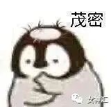 【爆笑】“国庆男友定了一晚10w的主题酒店，打开房门我惊呆了...”太野了！（视频/组图） - 19