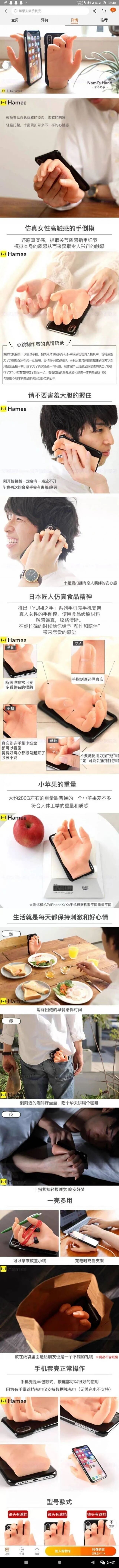 【爆笑】“国庆男友定了一晚10w的主题酒店，打开房门我惊呆了...”太野了！（视频/组图） - 29