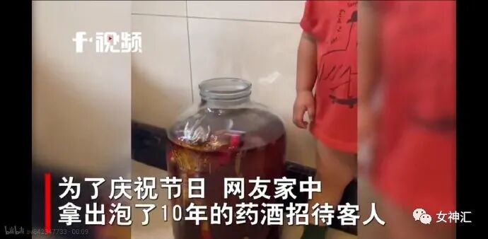 【爆笑】“国庆男友定了一晚10w的主题酒店，打开房门我惊呆了...”太野了！（视频/组图） - 20