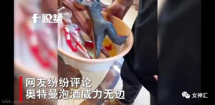 【爆笑】“国庆男友定了一晚10w的主题酒店，打开房门我惊呆了...”太野了！（视频/组图） - 22