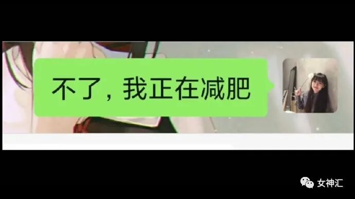 【爆笑】“国庆男友定了一晚10w的主题酒店，打开房门我惊呆了...”太野了！（视频/组图） - 8