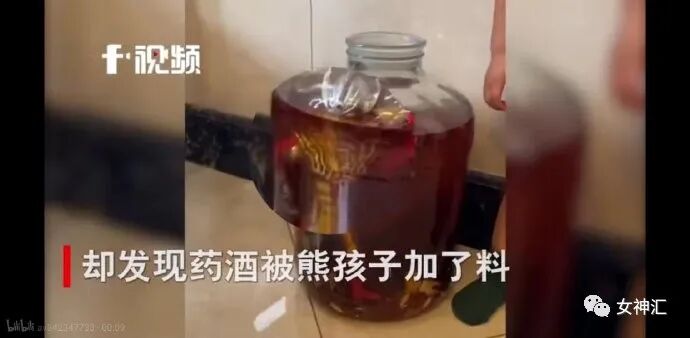 【爆笑】“国庆男友定了一晚10w的主题酒店，打开房门我惊呆了...”太野了！（视频/组图） - 21