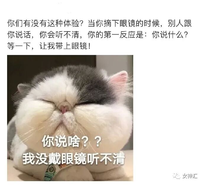 【爆笑】“国庆男友定了一晚10w的主题酒店，打开房门我惊呆了...”太野了！（视频/组图） - 10
