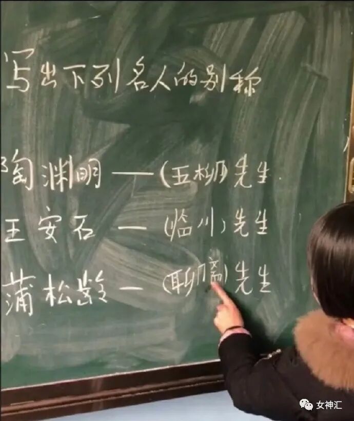 【爆笑】“国庆男友定了一晚10w的主题酒店，打开房门我惊呆了...”太野了！（视频/组图） - 16
