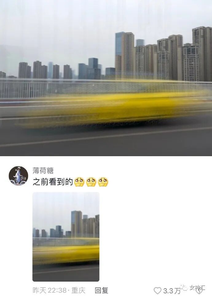 【爆笑】男朋友定了一间豪华情趣拳击房？推开门后.. 网友傻眼：这是要练习家暴吗？(组图） - 6
