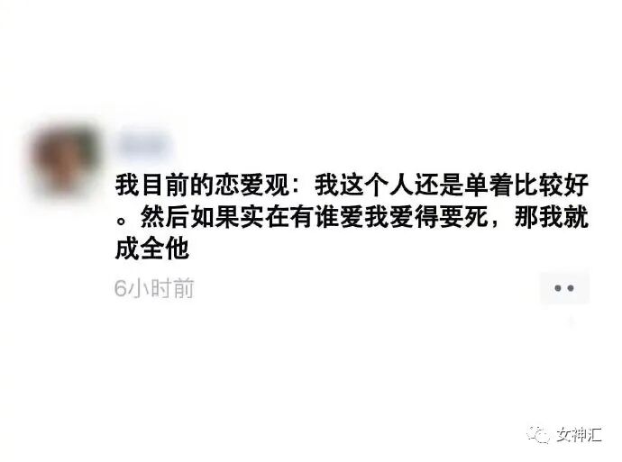【爆笑】男朋友定了一间豪华情趣拳击房？推开门后.. 网友傻眼：这是要练习家暴吗？(组图） - 16