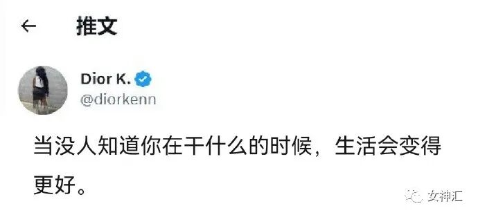 【爆笑】男朋友定了一间豪华情趣拳击房？推开门后.. 网友傻眼：这是要练习家暴吗？(组图） - 13