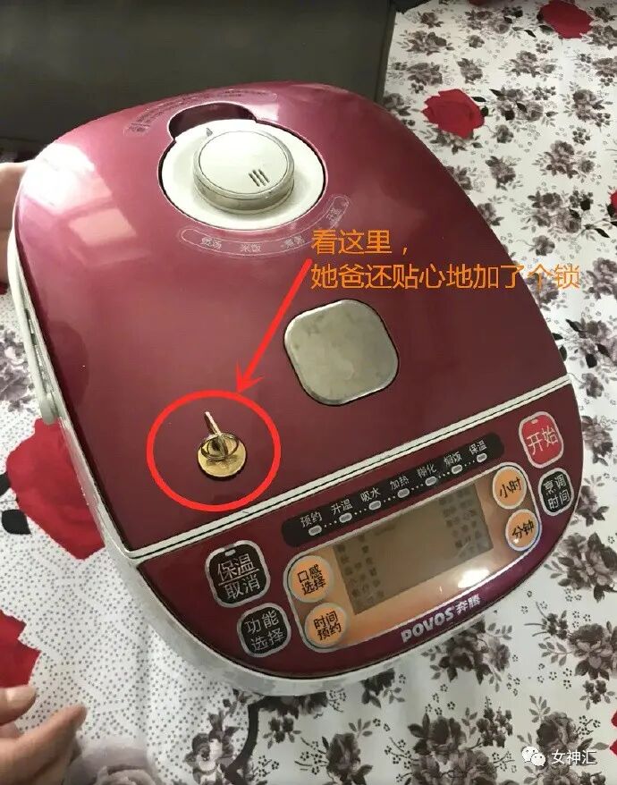 【爆笑】“陈伟霆！你为什么要拍我女朋友？”网友：哈哈哈笑吐了夺笋呐！（组图） - 36