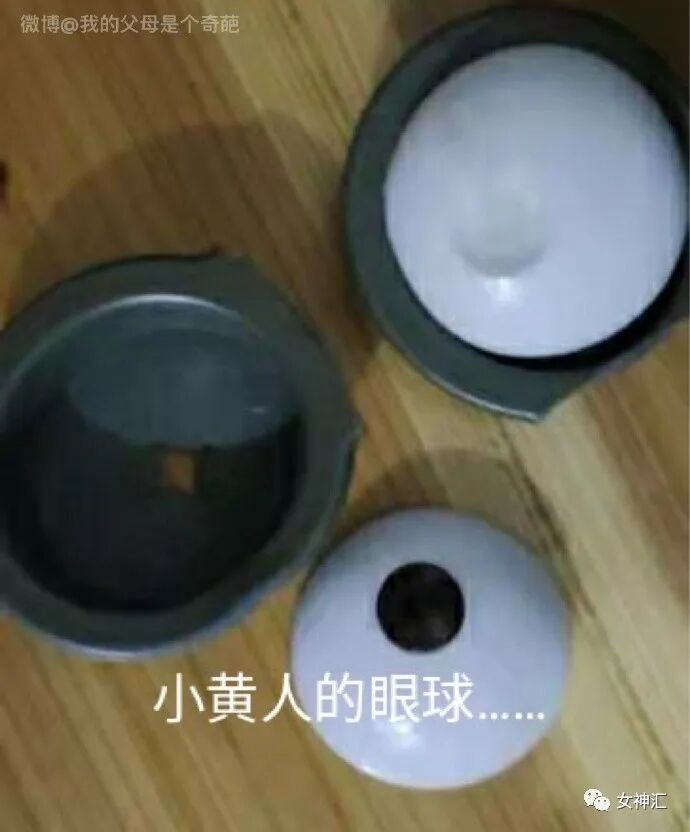 【爆笑】“陈伟霆！你为什么要拍我女朋友？”网友：哈哈哈笑吐了夺笋呐！（组图） - 39