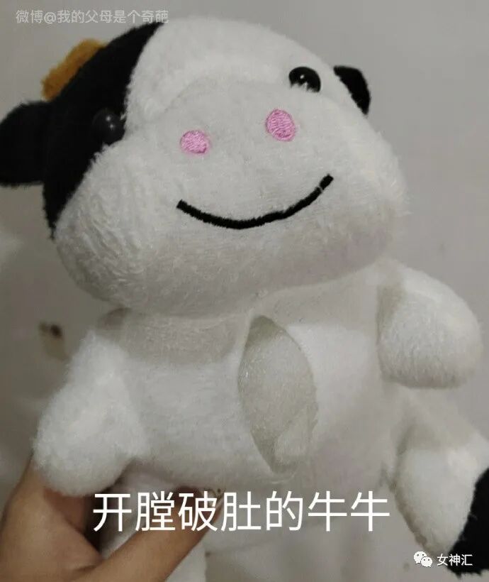 【爆笑】“陈伟霆！你为什么要拍我女朋友？”网友：哈哈哈笑吐了夺笋呐！（组图） - 41