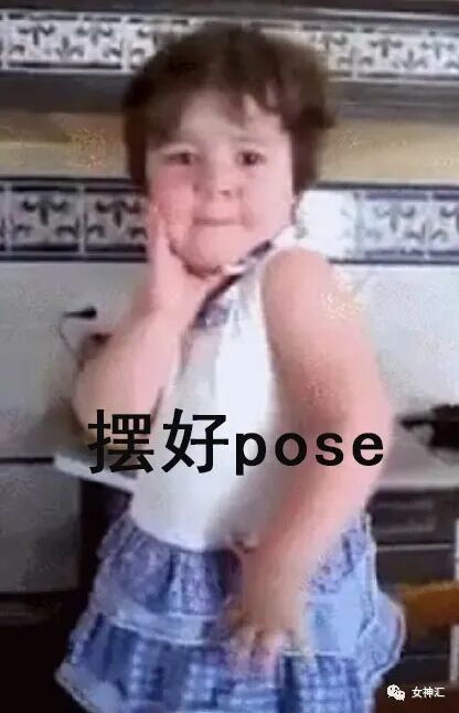 【爆笑】为见网红男友疯狂转账10w...见面后当场吓哭！哈哈哈太刺激！（组图） - 35