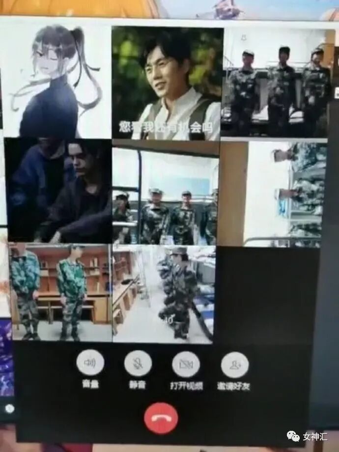【爆笑】为见网红男友疯狂转账10w...见面后当场吓哭！哈哈哈太刺激！（组图） - 42