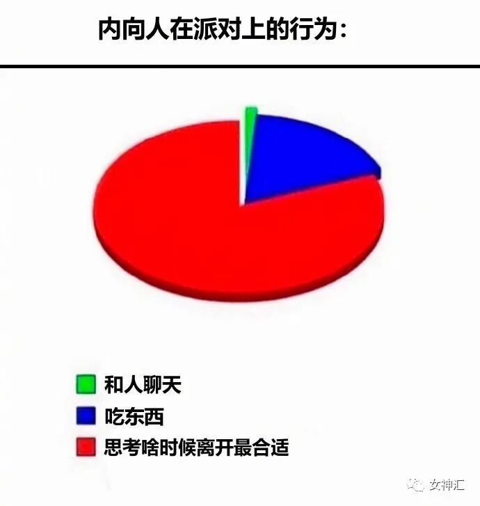 【爆笑】富婆求助：“我拆迁分了25套房和2000w还用上班么？”网友酸哭：这谁扛得住（组图） - 18