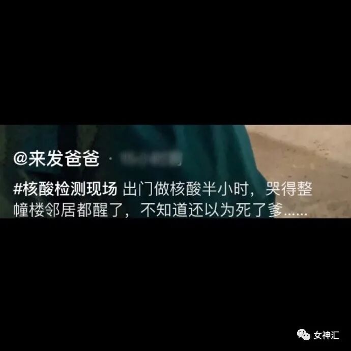 【爆笑】恋爱期间，男友妈妈转给我180w让我随便花？网友酸哭：这是什么神仙婆婆？（组图） - 1