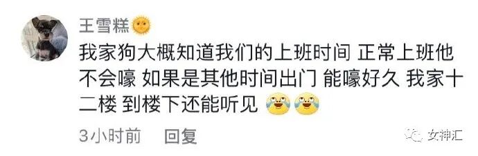 【爆笑】恋爱期间，男友妈妈转给我180w让我随便花？网友酸哭：这是什么神仙婆婆？（组图） - 6