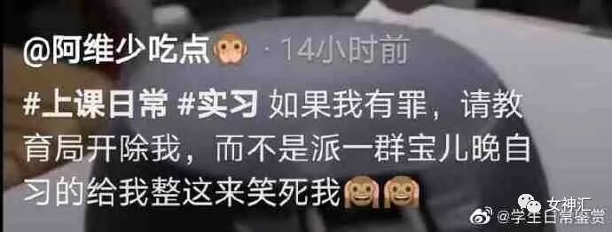 【爆笑】恋爱期间，男友妈妈转给我180w让我随便花？网友酸哭：这是什么神仙婆婆？（组图） - 41