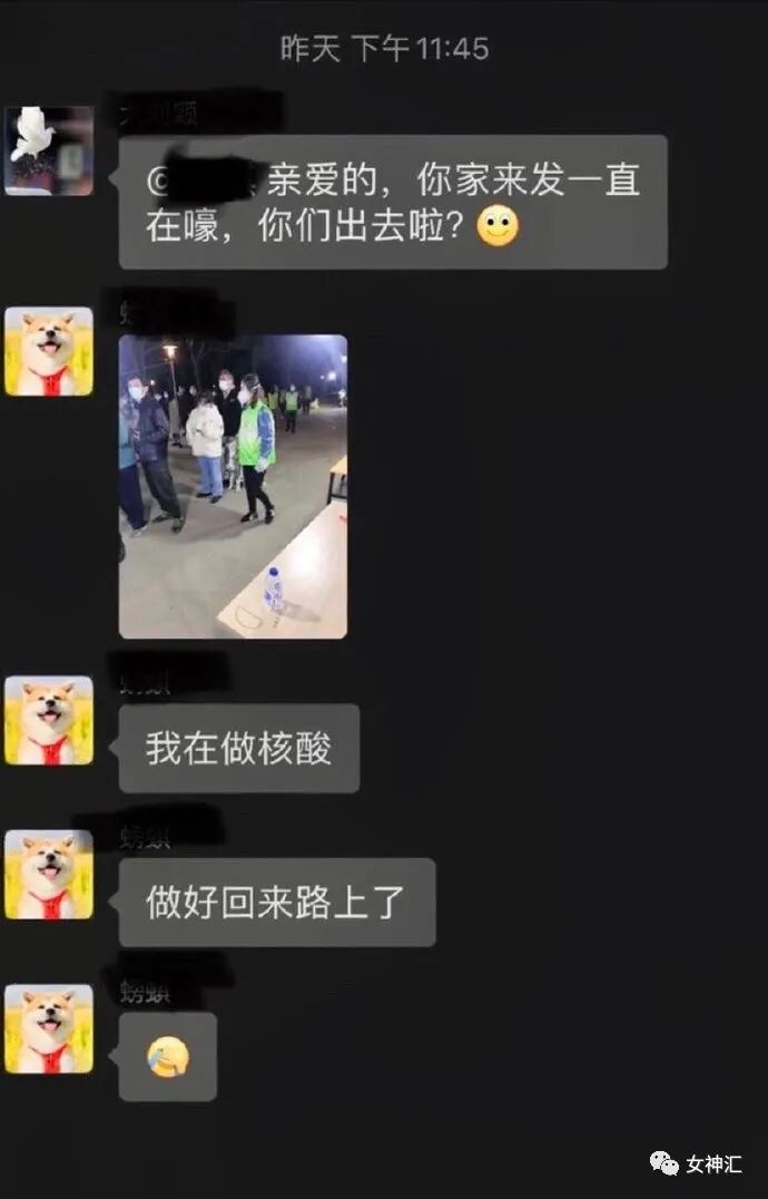 【爆笑】恋爱期间，男友妈妈转给我180w让我随便花？网友酸哭：这是什么神仙婆婆？（组图） - 2