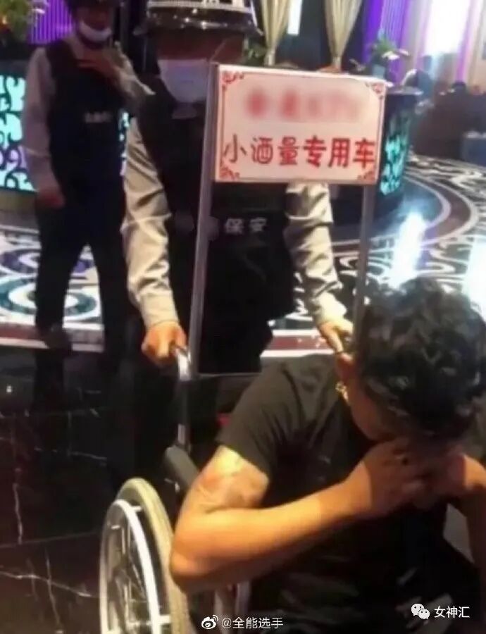 【爆笑】“向佐郭碧婷官宣二胎怀男孩？”网友羡慕：这次会奖励几个亿啊！？（组图） - 20