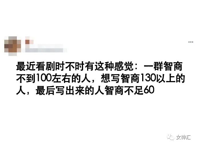 【爆笑】“向佐郭碧婷官宣二胎怀男孩？”网友羡慕：这次会奖励几个亿啊！？（组图） - 13