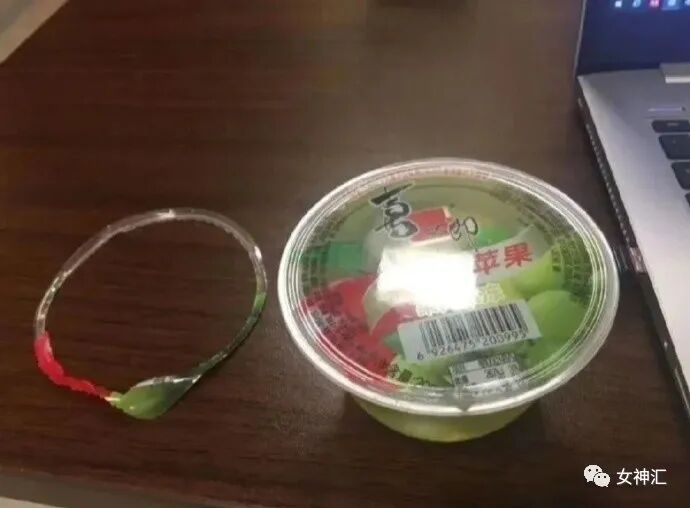 【爆笑】“向佐郭碧婷官宣二胎怀男孩？”网友羡慕：这次会奖励几个亿啊！？（组图） - 15