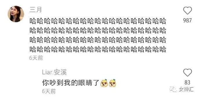 【爆笑】“向佐郭碧婷官宣二胎怀男孩？”网友羡慕：这次会奖励几个亿啊！？（组图） - 18