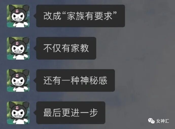 【爆笑】“向佐郭碧婷官宣二胎怀男孩？”网友羡慕：这次会奖励几个亿啊！？（组图） - 11
