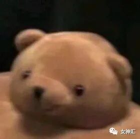 【爆笑】“前任疯狂转账报复我！？”我迷惑了？还有这样的报复方式...（组图） - 29