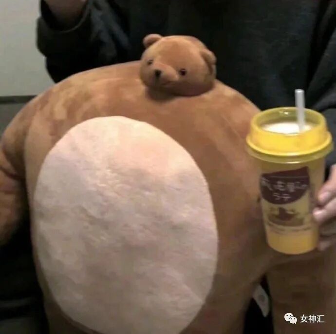 【爆笑】“前任疯狂转账报复我！？”我迷惑了？还有这样的报复方式...（组图） - 30